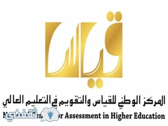 نتائج قياس المعلمات