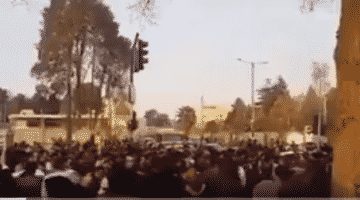 تظاهرات إيران اليوم