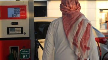أرتفاع أسعار البنزين في السعودية 2018 .. المملكة ترفع أسعار الوقود 80% خلال أيام