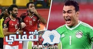 نتيجة قرعة كأس العالم روسيا