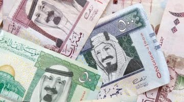 ميزانية السعودية 2018 : موعد إعلان الميزانية للمملكة 1439 واهم برامج وزارة المالية