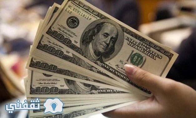 سعر الدولار فى البنك الأهلي المصري اليوم
