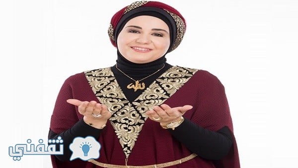 برنامج نادية عامرة