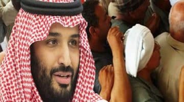 إلغاء نظام الكفيل بالمملكة نهائيا