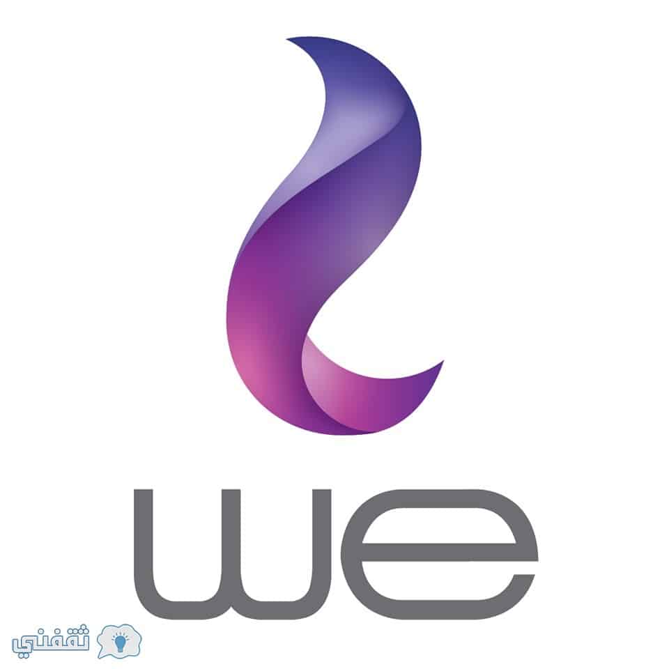  we we 