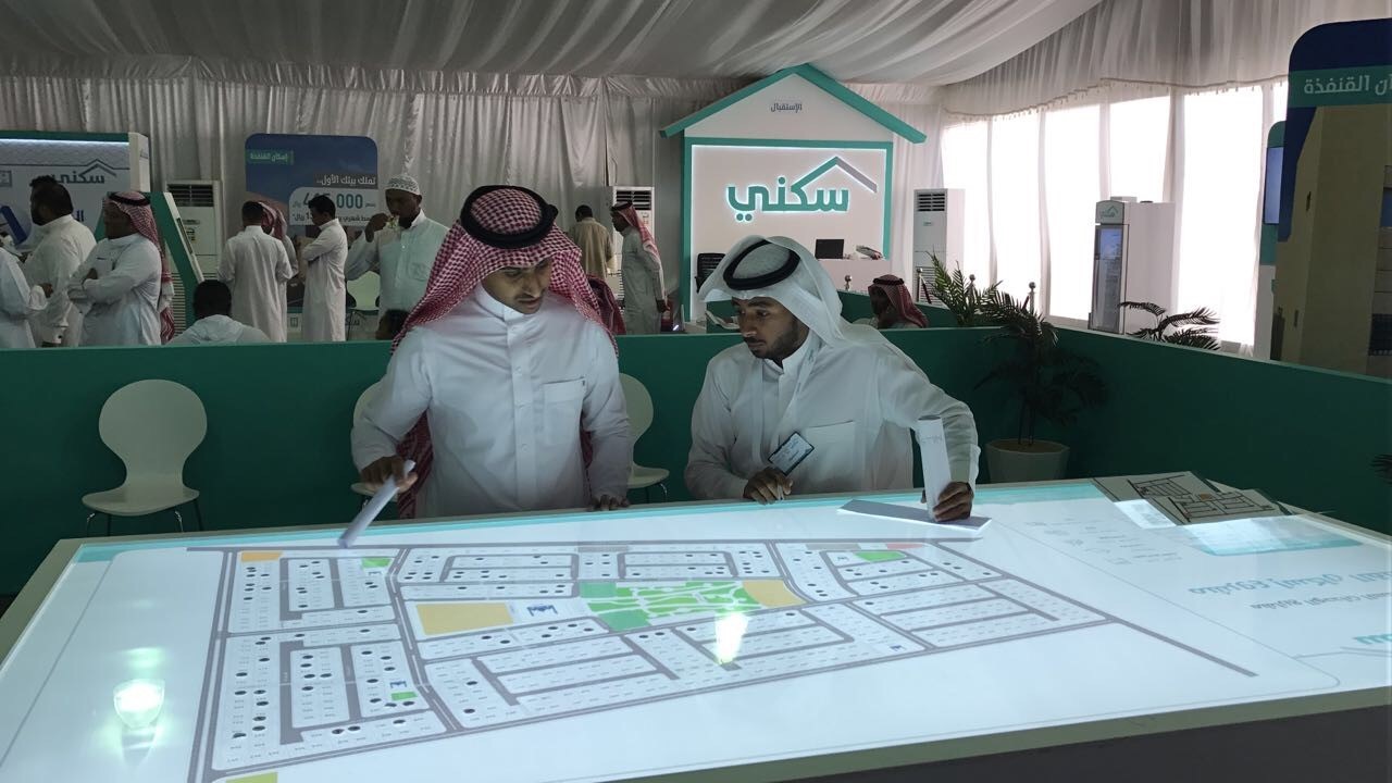 وزارة الاسكان الدفعة الاخيرة