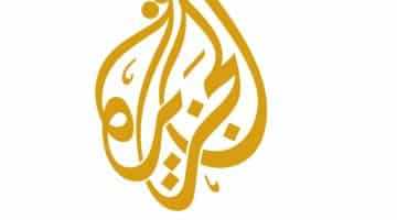تردد قناة الجزيرة الوثاقية