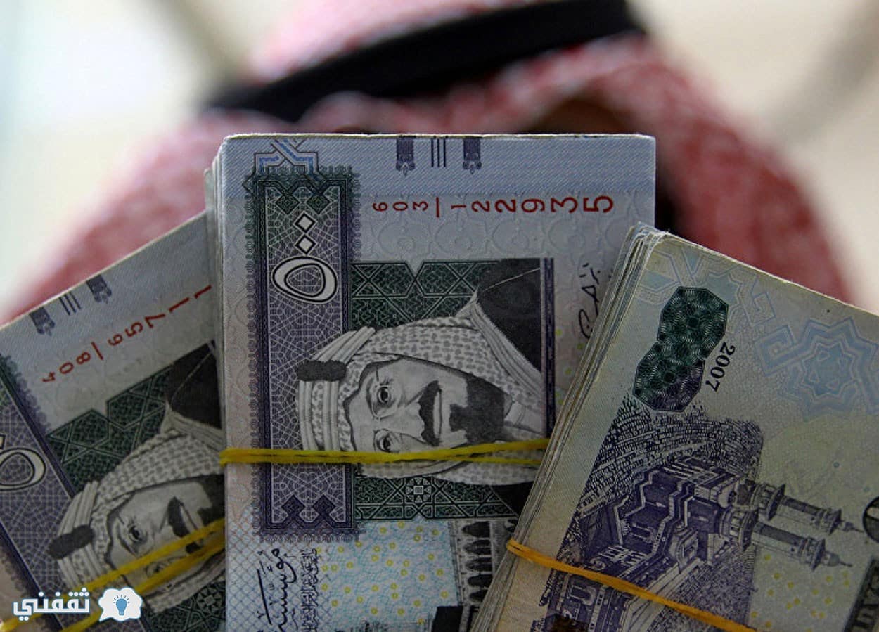 نزول الرواتب السعودية رواتب ربيع الثاني 1439 بالميلادي وجدول صرف الرواتب لعام 2018 كامل