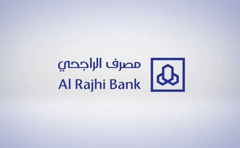 من الأمور الهامة التي يجب توفرها للحصول على اتصال بالانترنت