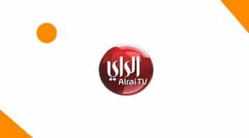 تردد قناة الراي alrai tv 2018
