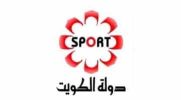 تردد قناة الكويت hd الرياضية