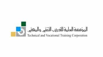 رايات tvtc الكلية التقنية