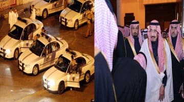 القصر الملكي السعودي