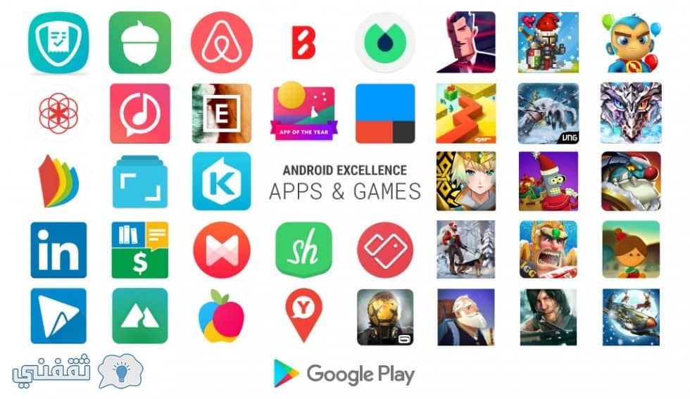 جوجل تعمل على تحديث تطبيقات أندرويد إكسلنس واختيار افضل التطبيقات والألعاب للربع الأول من عام 2018