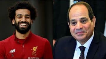 الرئيس السيسي:محمد صلاح نموذج لشباب مصر الواعد بعد فوزه بجائزة أفضل لاعب فى أفريقيا