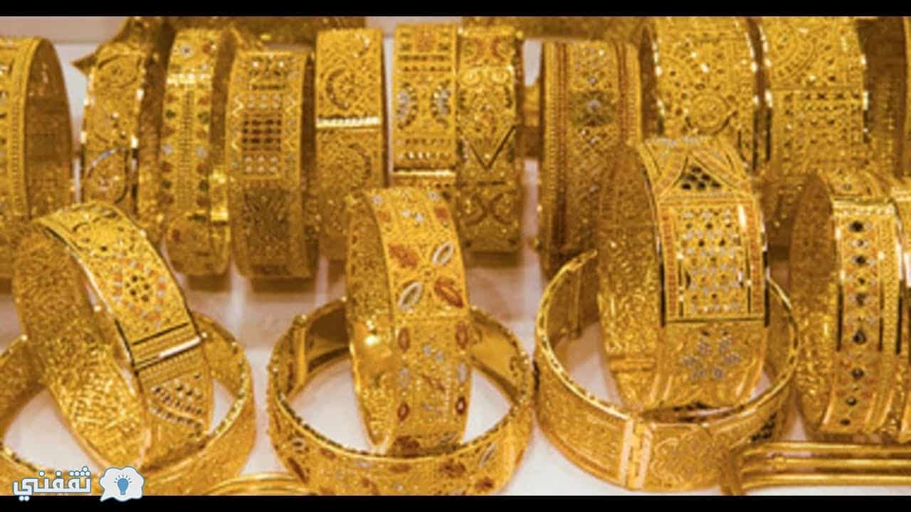 تداول الذهب مباشر تعرف الآن على اسعار مؤشر الذهب في السعودية والامارات