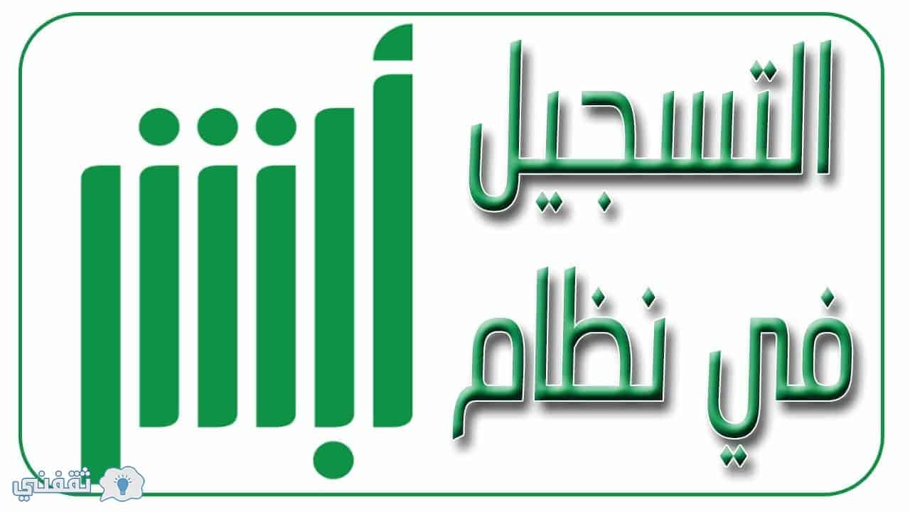 اذهب إلى العمل السرخس راتب الوزارة الداخلية وظائف Airmaxvapormax Com