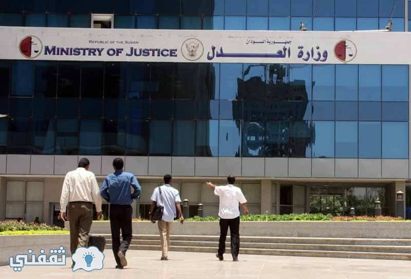 نتيجة امتحان المعادلة السودانية : رابط نتيجة ملاحق ...