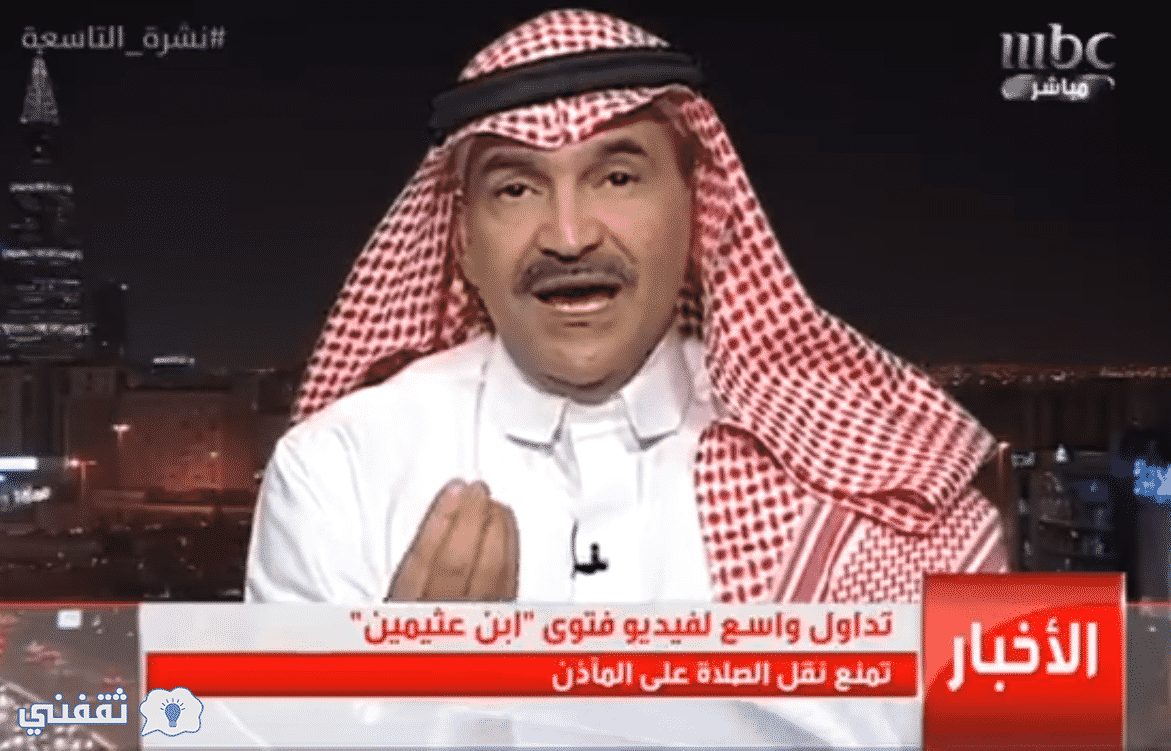 محمد السحيمى