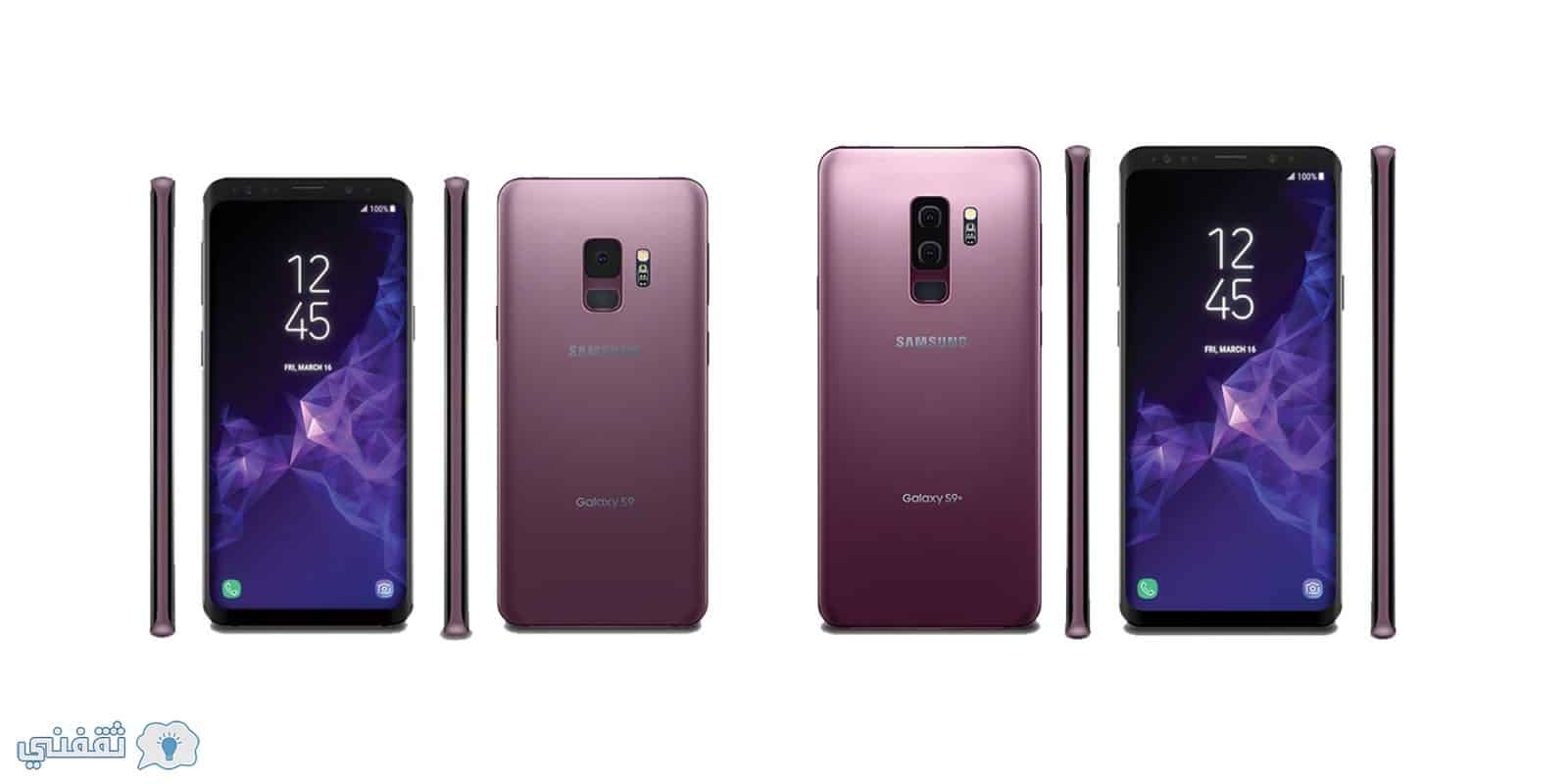 مميزات وعيوب سامسونج جلاكسي s9 و سعر ومواصفات سامسونج جلاكسي s9 الجديد  Samsung-galaxy-s9-plus