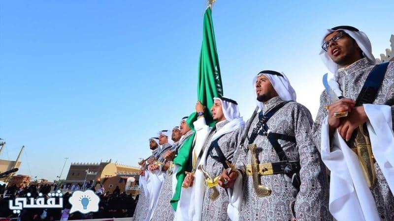 أجمل صورة لمهرجان الجنادرية