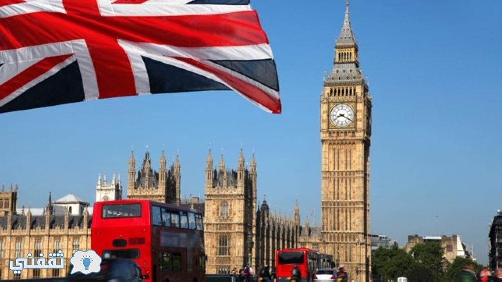 السفارة البريطانية تكشف حقيقة الإعفاء الإلكتروني للمسافرين السعوديين إلى بريطانيا