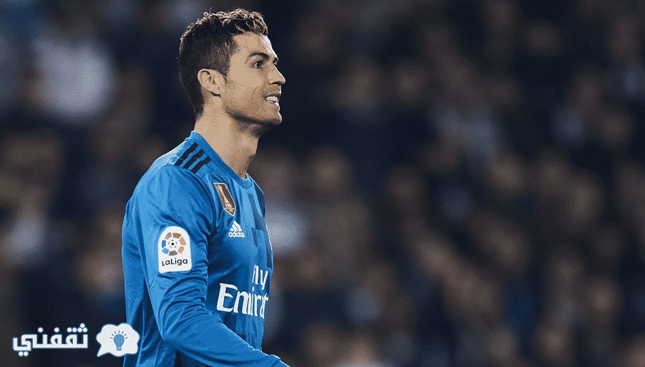 القنوات الناقلة لمباراة ريال مدريد والافيس اليوم