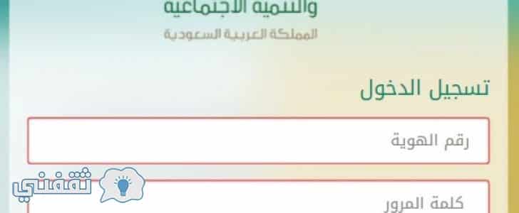 المساعدة المقطوعة برقم الطلب
