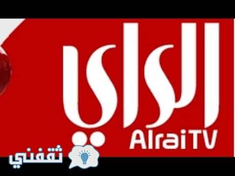 تردد قناة الراي الكويتية hd