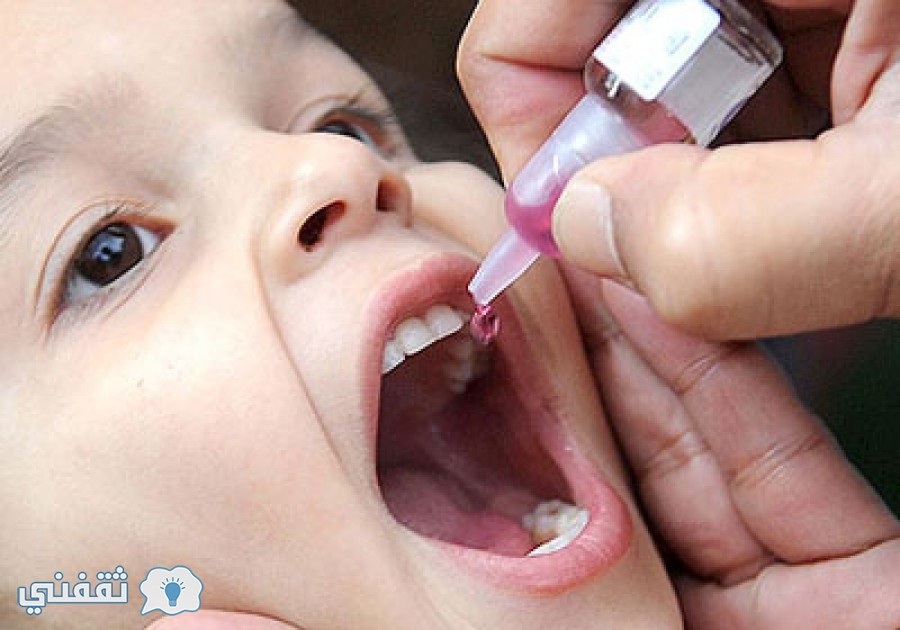 الصحة تطلق حملة قومية لتطعيم 16.5 مليون طفل غداً ضد شلل الأطفال