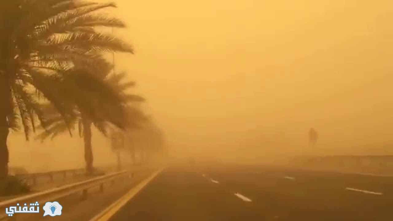 ريال مثيرة للأتربة في بعض أنحاء المملكة