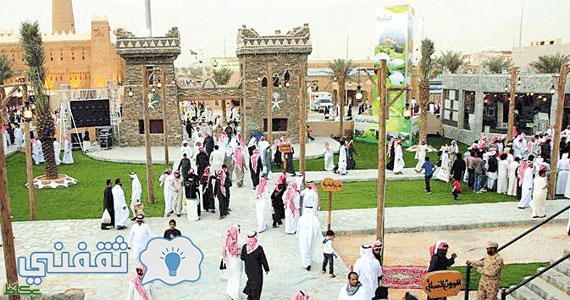 زائرين الجنادرية