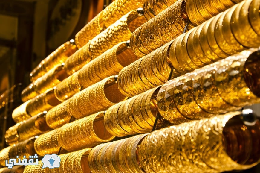 سعر الذهب في مصر اليوم 18 - 2 - 2018
