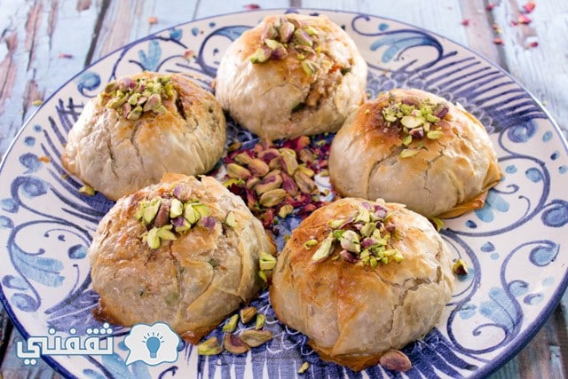صرر أوزي اللحم بالجلاش
