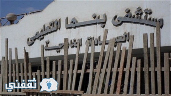 طبيب يفجر كارثة في مستشفى بنها تسببت في وفاة ضحايا جدد في واقعة "مصعد الموت"