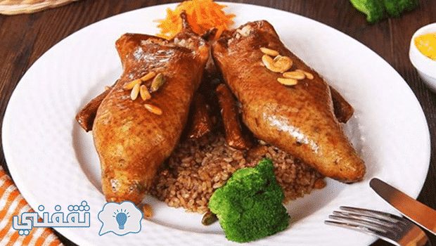 طريقة بسيطة لعمل الحمام المحشي مع الأرز بالخلطة