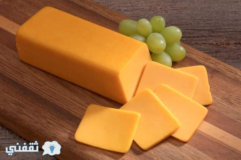 طريقة عمل الجبنة الشيدر