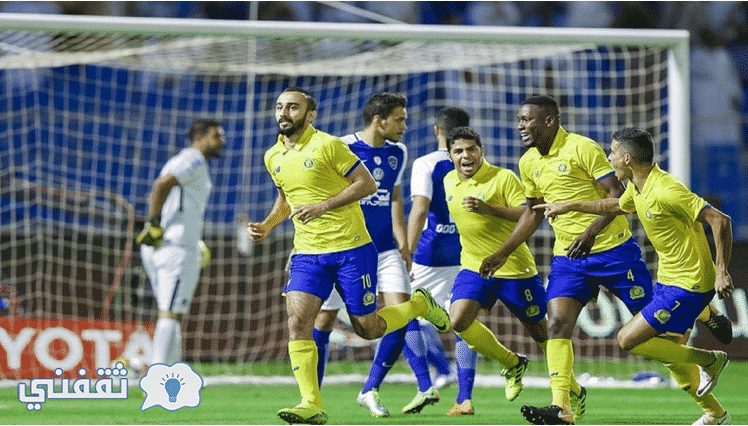 موعد مباراة النصر واحد