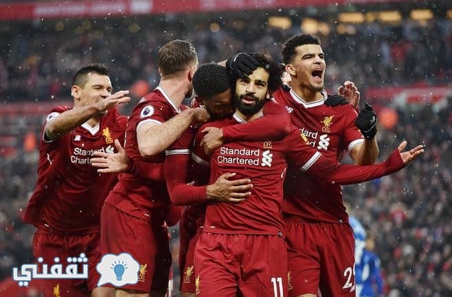 موعد مباره ليفربول وبورتو البرتغالي، محمد صلاح، دوري ابطال اوروبا