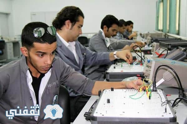 التسجيل في الكلية التقنية بالاحساء