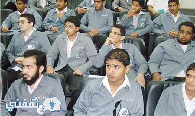 الكلية التقنية في المدينة المنورة