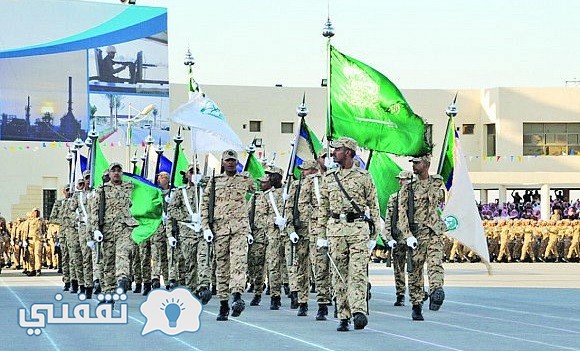 استعلام امن المنشات