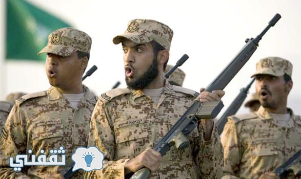 نتائج قبول قوات أمن منشآت