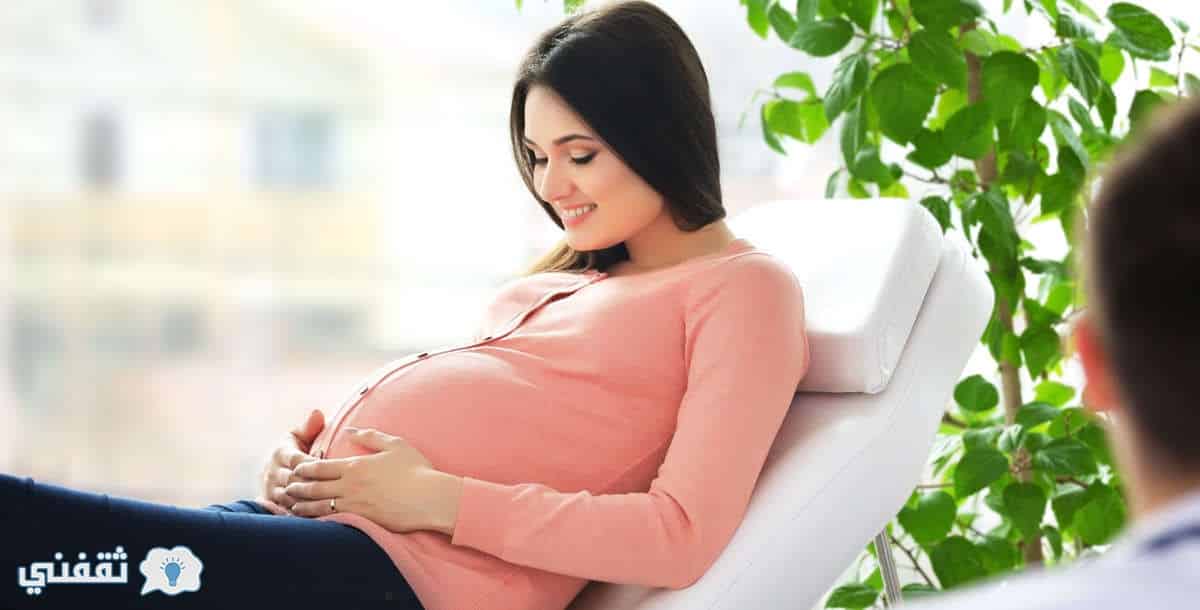 فوائد النعناع للمرأة الحامل