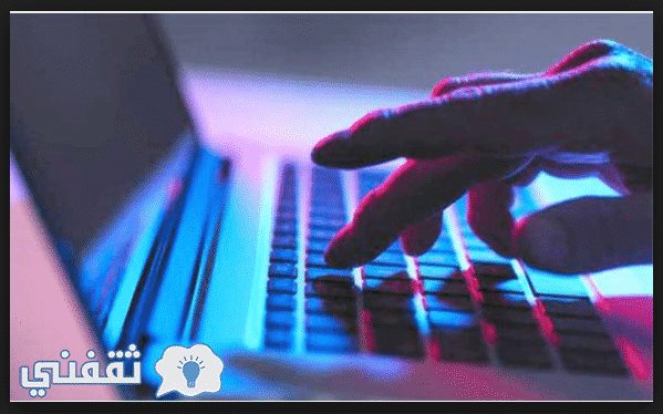 عقوبة الجرائم الالكترونية واثارة الرأي العام