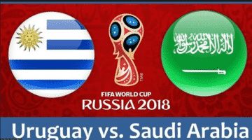 مباراة السعودية ضد الاورغواي والقنوات الناقلة وتشكيلة المنتخب السعودي المتوقعة