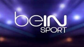 التردد الجديد لقناة بي ان سبورت bein sport hd
