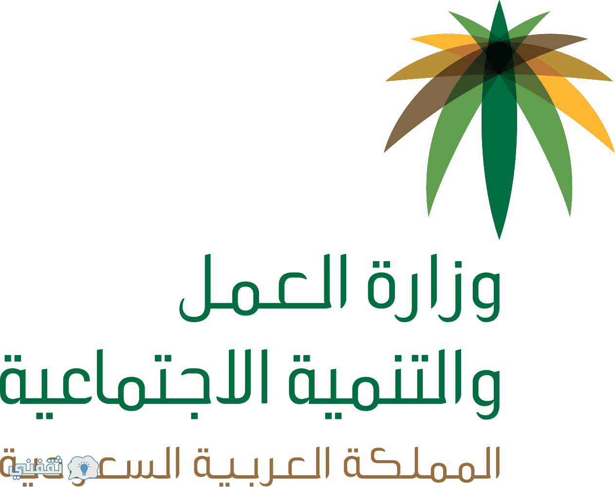 الاستعلام عن المساعدات المقطوعة