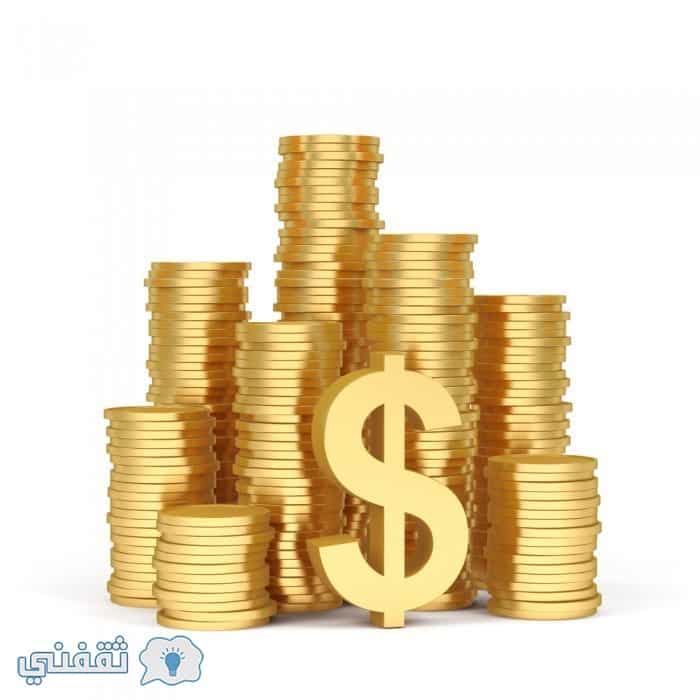 آخر تحديثات سعر الدولار اليوم