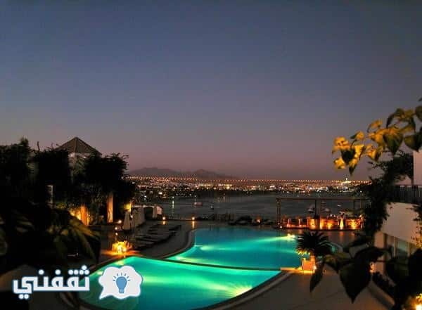 منطقة خليج نعمة